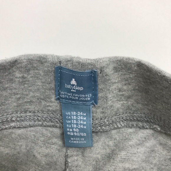 Gap sweat pants size 18-24 months - Picture 3 of 3